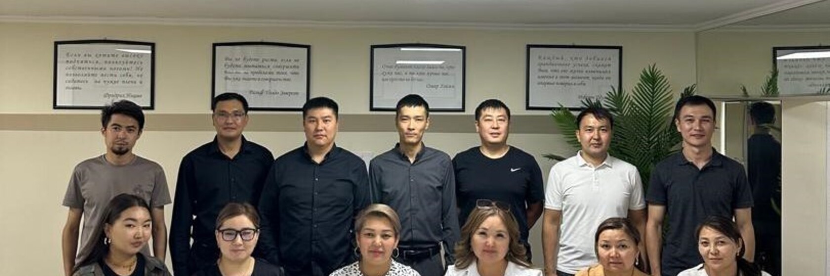 funding gap emerging markets