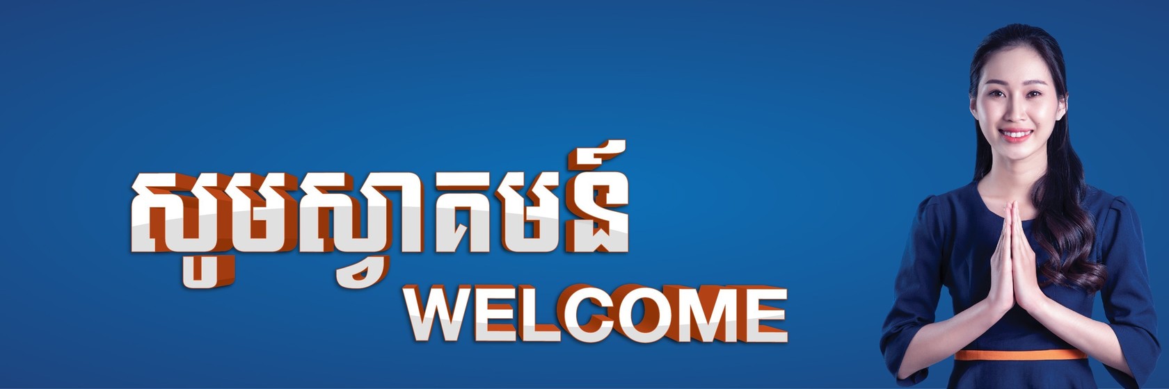 funding gap emerging markets