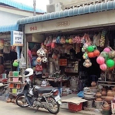 funding gap emerging markets