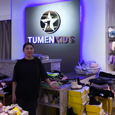 funding gap emerging markets