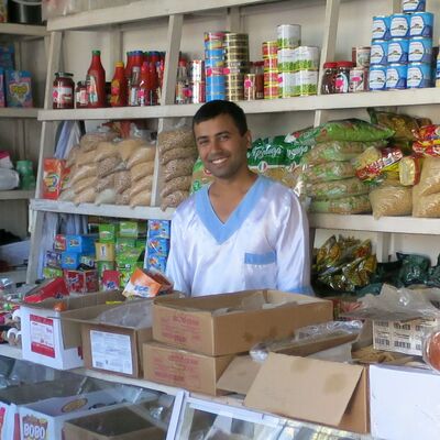 funding gap emerging markets