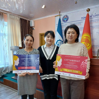 funding gap emerging markets