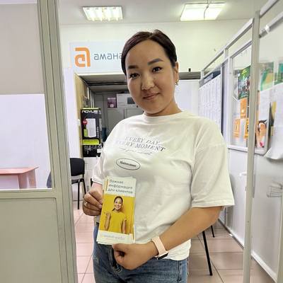 funding gap emerging markets