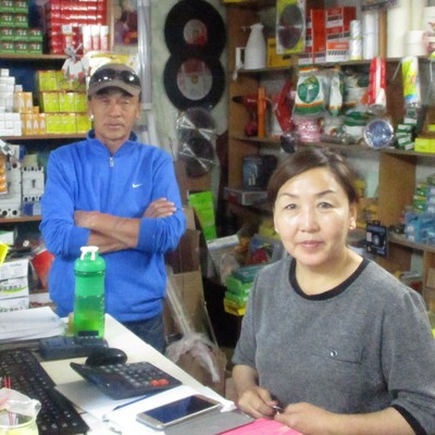 funding gap emerging markets